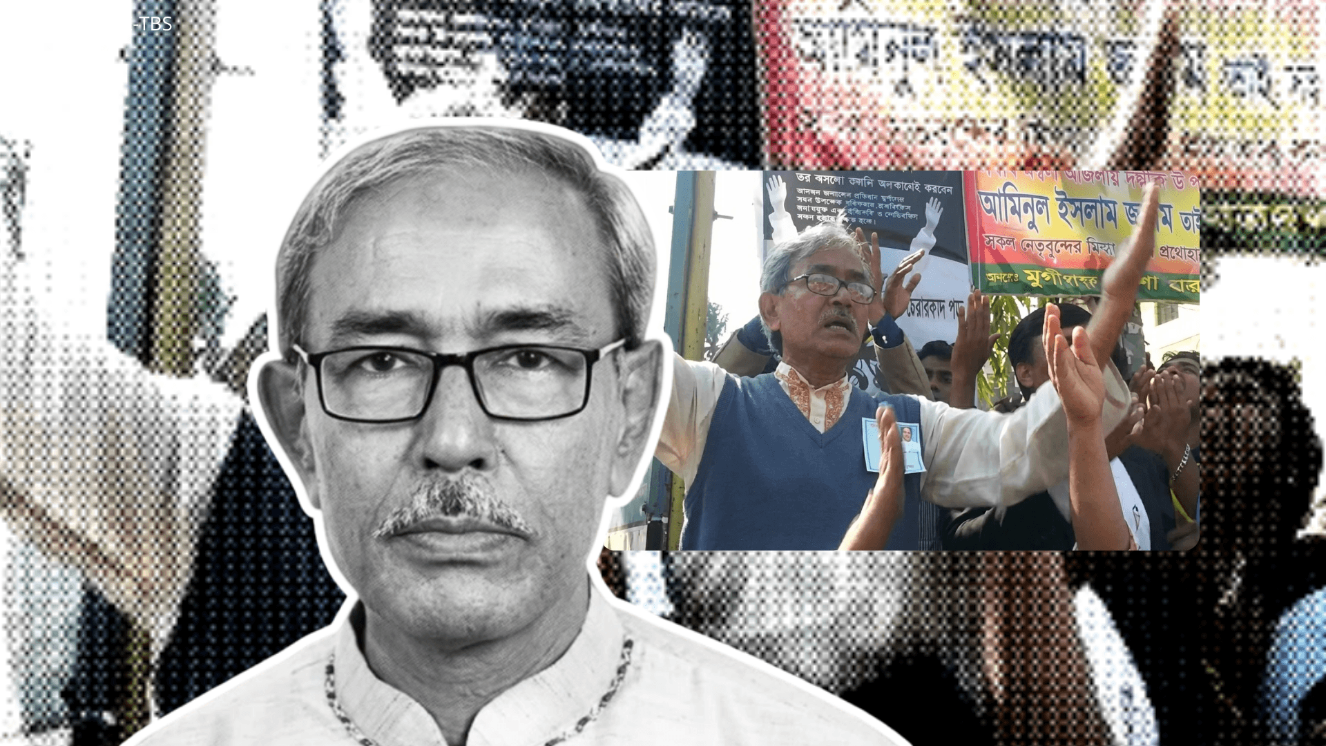 Former deputy minister and freedom fighter Abdul Hai passes away