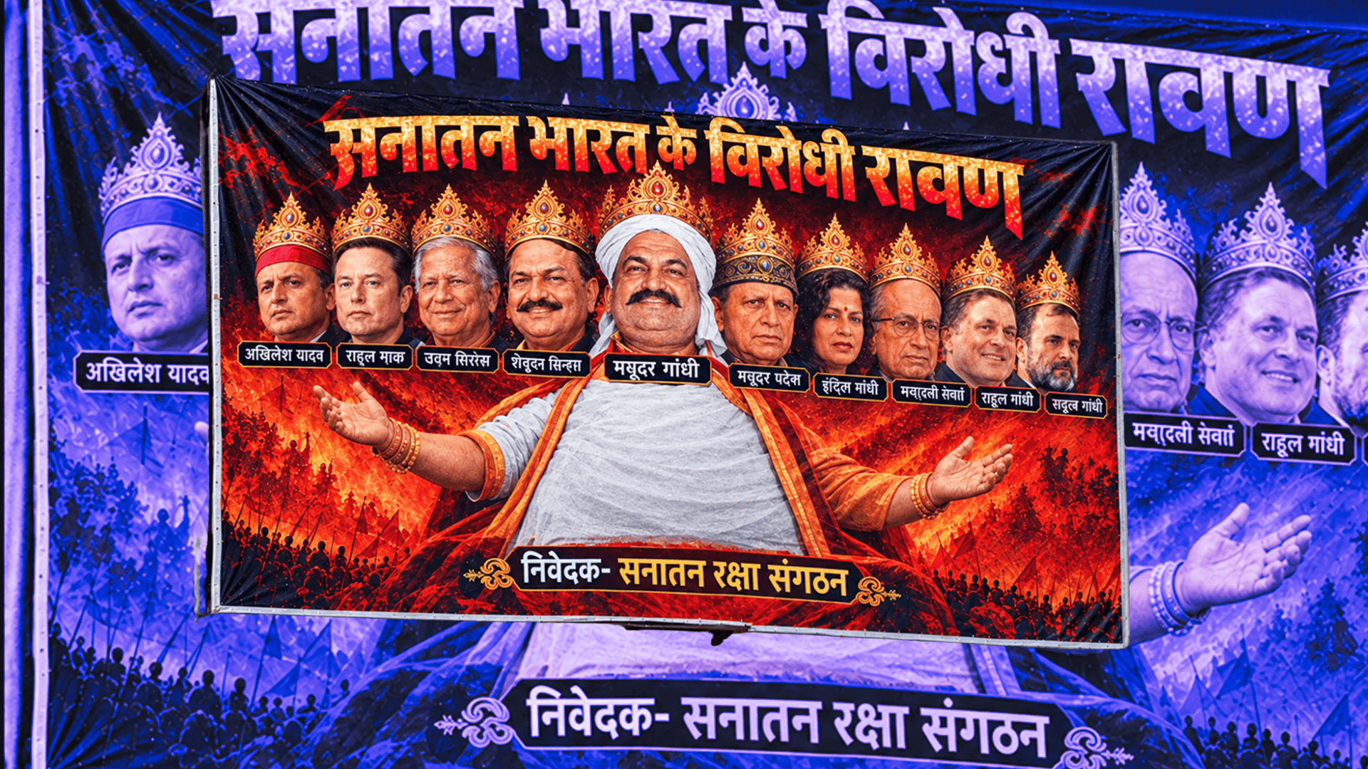 Dr Yunus, Elon Musk Featured on Ravana Poster in Anti-India Protest in India