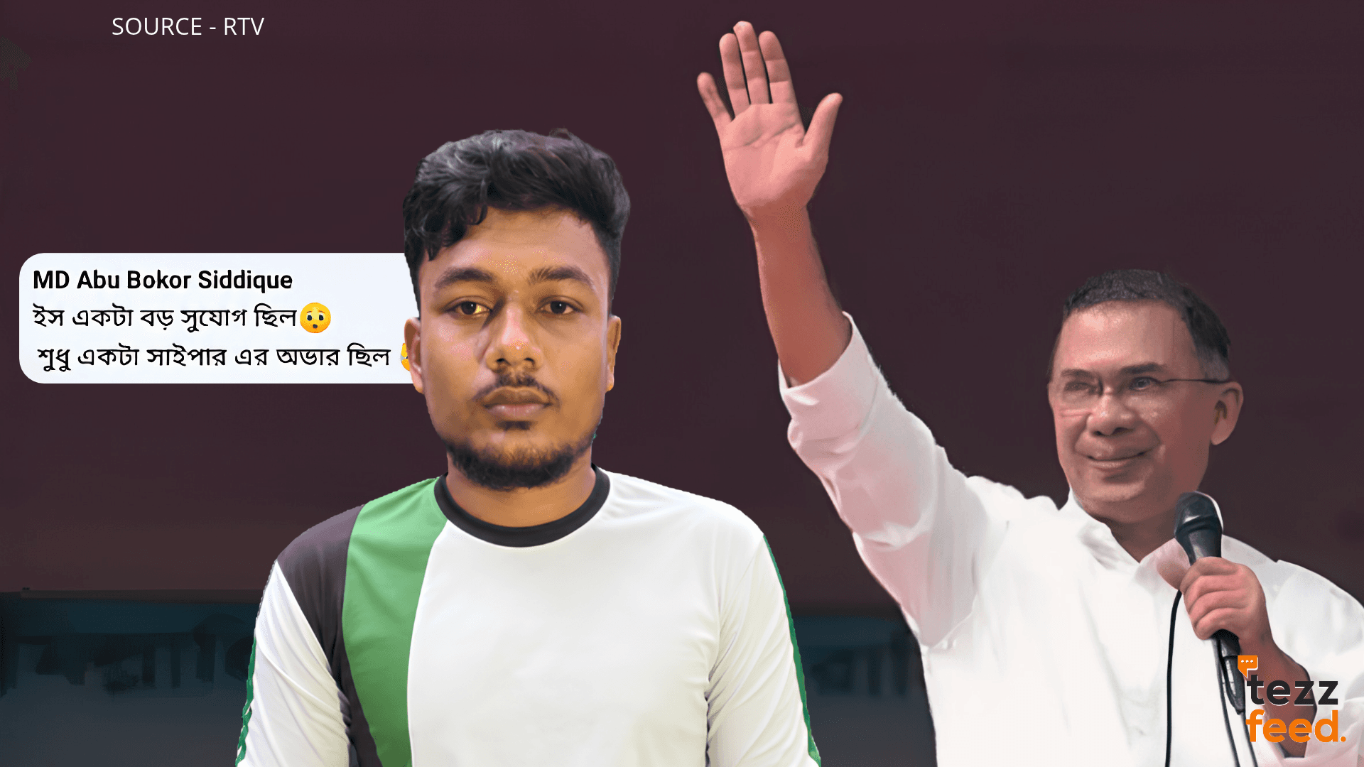 YOUTH ARRESTED OVER “ONLY A SNIPER WAS MISSING” REMARK ABOUT PRIME MINISTER’S PHOTO